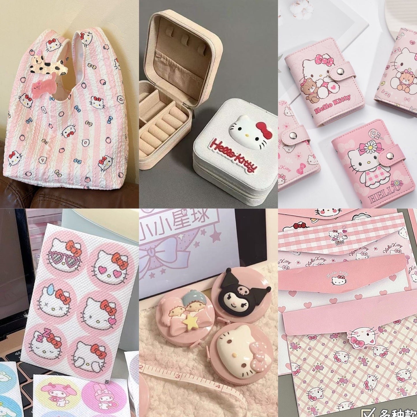 Lucky Bag (Card Game)