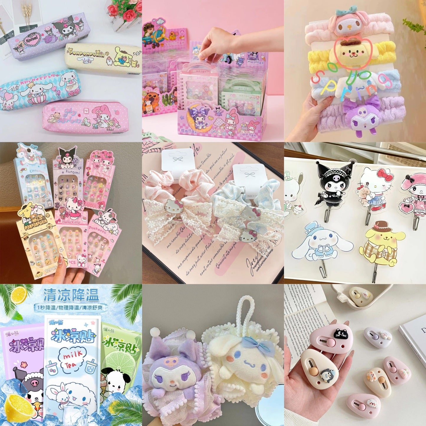 Lucky Bag (Card Game)